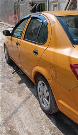 سايبا ساینا